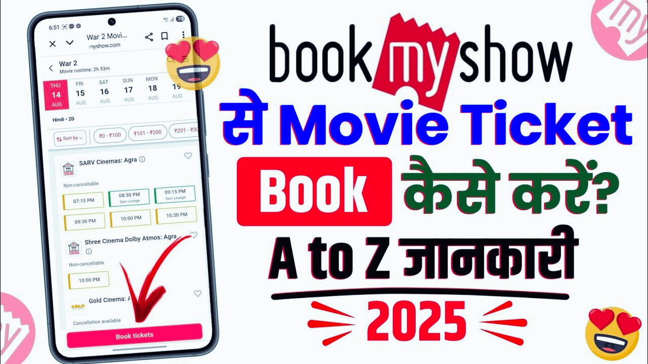 Bookmyshow App