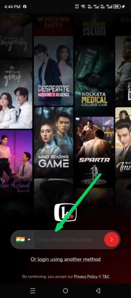 KUKU TV IMAGE 1