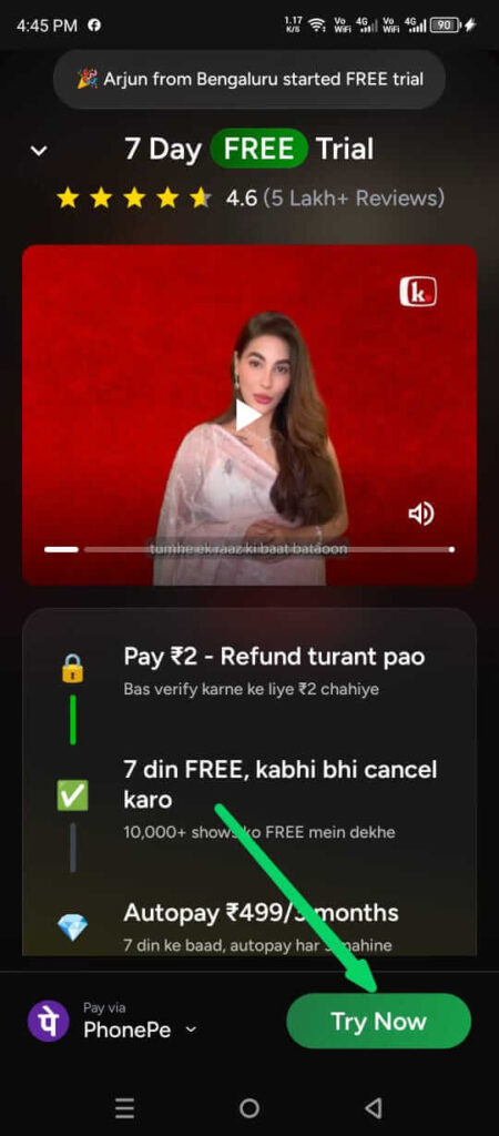 KUKU TV IMAGE 2