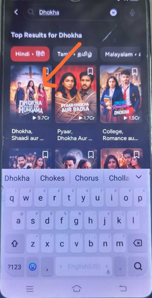 Dhokha Shaadi Aur Hungama Full Episode 