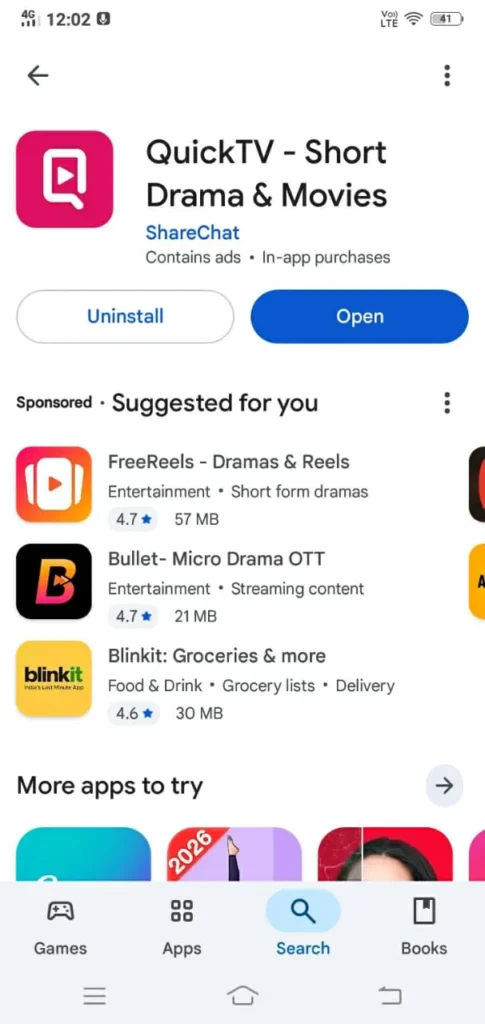 Quick Tv app क्या है? इसका Free Trial कैसे लें?