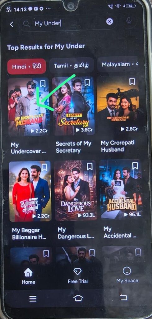 My Undercover Husband Full Episode